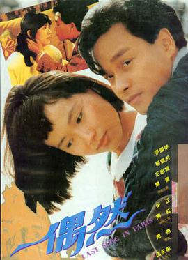日本久久久久久久久 经典电影