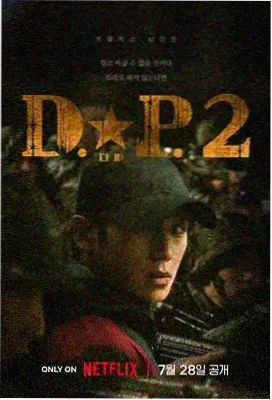 日本久久久久久久久 日剧推荐
